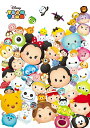 商品名「TSUM TSUM」-パラダイス！- ピース数108 ピースサイズ通常ピースサイズ サイズ18.2×25.7cm 品 番TEN-D108-806 メーカーテンヨー 商品説明TSUM　TSUMの新作登場！！ (c)Disney 補 足【ジグソーパズル】【ディズニー】【ツムツム】【キャラクター】【LINE】【1704】【108-200】【縦柄】【色：ホワイト】