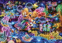 ジグソーパズル 星空に願いを・・・ 1000ピース TEN-DS1000-771 パズル Puzzle ステンド ステンドアート 透明パズル ギフト 誕生日 プレゼント 誕生日プレゼント