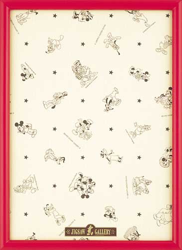 �ǥ����ˡ����������ѥͥ롡300�ԡ�������åɡʥ�åԥ��оݳ��� TEN-905135 �ѥ����� ���������ѥ��� �ѥͥ� �ե졼�� �۱� �� ������ �ץ쥼��...