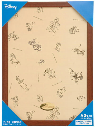 �����Ǿ��ǥ����ˡ����������ѥͥ롡�֥饦��ʥ�åԥ��оݳ��� TEN-906286 �ѥ����� ���������ѥ��� �ѥͥ� �ե졼�� �۱� �� ������ �ץ쥼��� ...