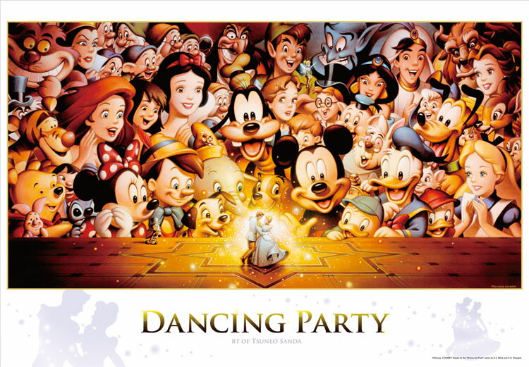ジグソーパズル TEN-D1000-434　ディズニー　Dancing　Partyアートコレクション　1000ピース パズル Puzzle ギフト 誕生日 プレゼント 誕生日プレゼントのサムネイル
