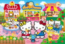 子供用パズル おかしパラダイス(ハローキティ) 60ピース TEN-MC60-881 パズル Puzzle 子供用 幼児 知育玩具 知育パズル 知育 ギフト 誕生日 プレゼント 誕生日プレゼント あす楽対応 1