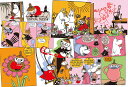 ジグソーパズル イタズラなリトルミイ(Ver.2)(ムーミン) 300ピース YAM-03-877 パズル Puzzle ギフト 誕生日 プレゼント