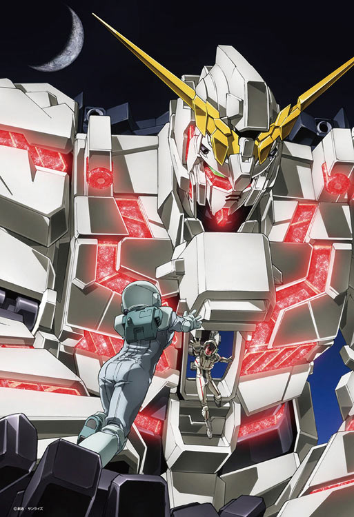 ジグソーパズル ガンダム45周年イラスト（機動戦士ガンダムUC）(機動戦士ガンダム) 300ピース BEV-300-140 パズル Puzzle ギフト 誕生日 プレゼント