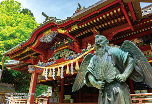 ジグソーパズル 東京都八王子市「高尾山薬王院」 300ピース CUT-300-433 パズル Puzzle ギフト 誕生日 プレゼント