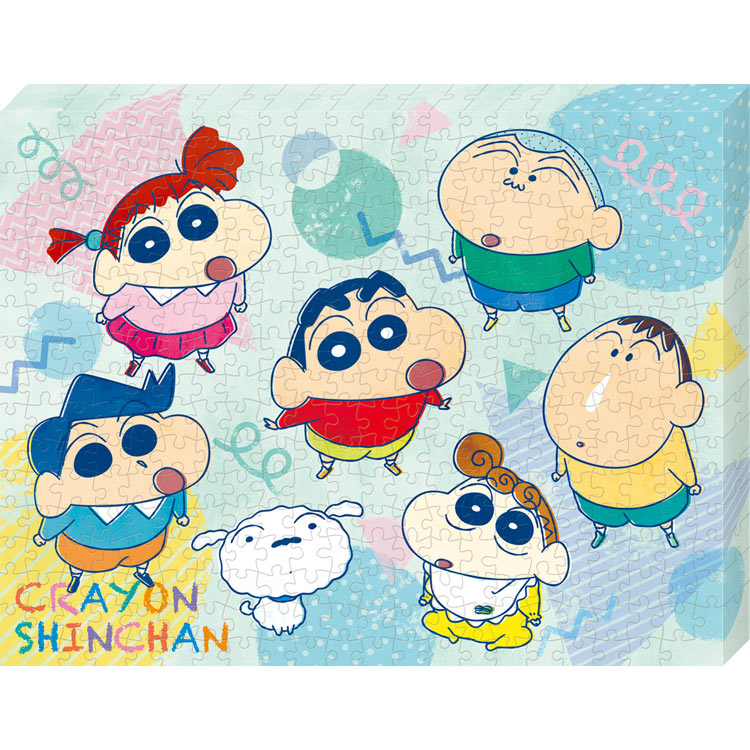 Rakuten - ジグソーパズル しんちゃんと仲間たち(クレヨンしんちゃん) 366ピース ENS-ATB-75　 パズル Puzzle ギフト 誕生日 プレゼント 誕生日プレゼント