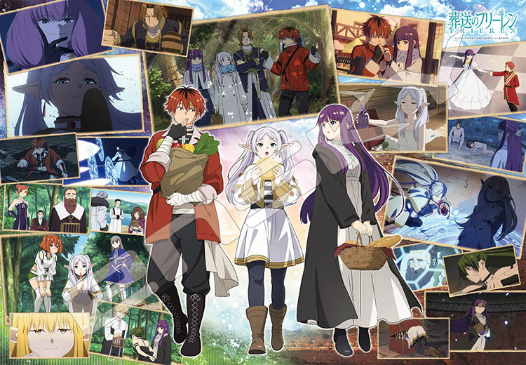 ジグソーパズル 旅の思い出(2)(葬送のフリーレン) 1000ピース ENS-1000T-541　 ［CP-NA］ パズル Puzzl..