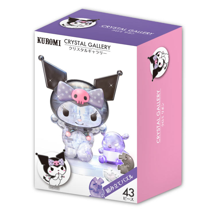 ジグソーパズル クロミ リボン(マイメロディ) 43ピース HAN-07665 ギフト 誕生日 プレゼント 透明パズル 立体パズル