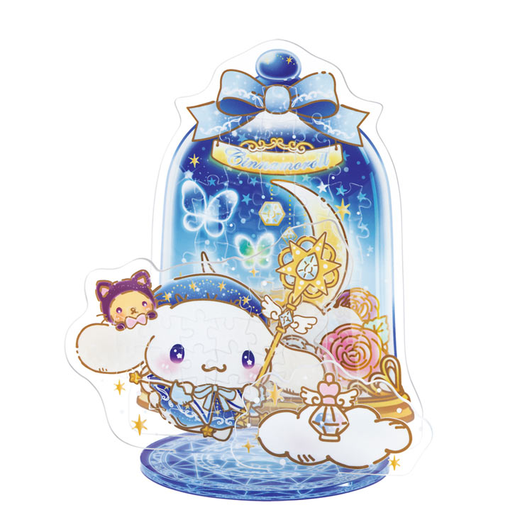 ジグソーパズルシナモロール・マジカ...