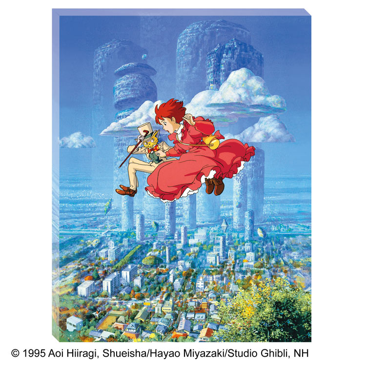 ジグソーパズル バロンのくれた物語(耳をすませば) 366ピース ENS-ATB-67 パズル Puzzle ギフト 誕生日 プレゼント 誕生日プレゼント