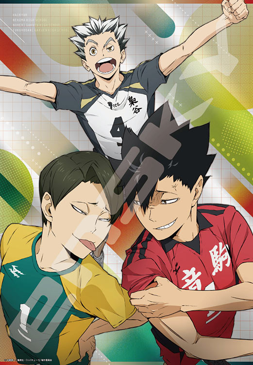 ジグソーパズル 東京決戦(ハイキュー!!) 1000ピース ENS-1000T-536 【送料無料】 パズル Puzzle ギフト 誕生日 プレゼント