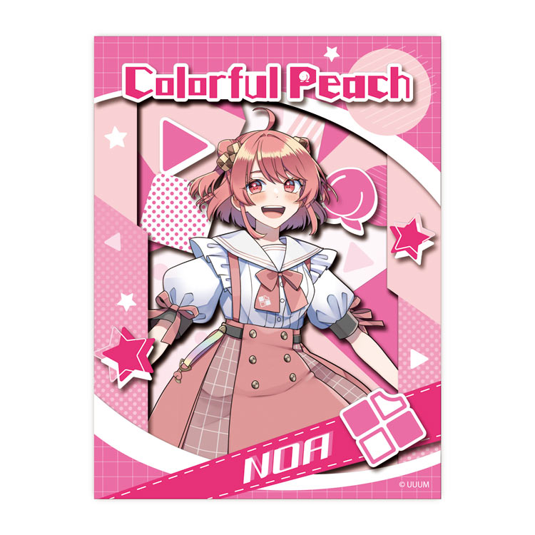 ペーパーシャドーアートミニ のあ(カラフルピーチ) ENS-SA-M22 雑貨 PAPER SHADOW ART ペーパーシャド..