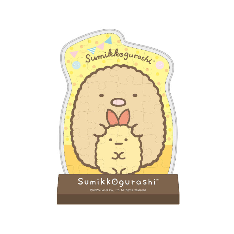 ジグソーパズル とんかつとえびふらいのしっぽ(すみっコぐらし) 23ピース ENS-CC-ST026 パズル Puzzle ..