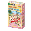 ジグソーパズル トレーディングパズル 単品 シルバニアファミリー(シルバニアファミリー) 24ピース EPO-58-102 パズル Puzzle ギフト 誕生日 プレゼント