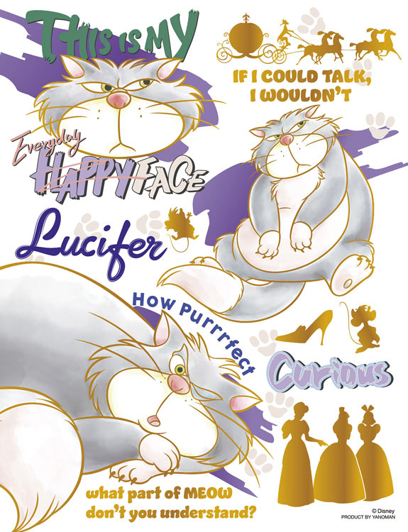 ���������ѥ��� ����ե롦�������/�륷�ե��� (����ǥ��)(����ǥ��) 300�ԡ��� YAM-42-120 �ѥ��� Puzzle ���ե� ������ �ץ쥼��...