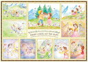 ●予約 ジグソーパズル アルムの思い出(アルプスの少女ハイジ) 500ピース APP-500-335 パズル Puzzle ギフト 誕生日 プレゼント 誕生日プレゼント