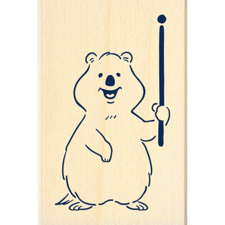 ますてのあいぼう クオッカ BEV-TSW-182 文具 スタンプ ギフト 誕生日 プレゼント