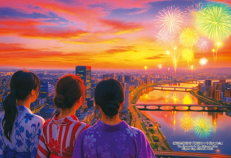 ジグソーパズル 新潟県新潟市「新潟まつり花火大会」 300ピース CUT-300-458 ［CP-NV］ パズル Puzzle ギフト 誕生日 プレゼント