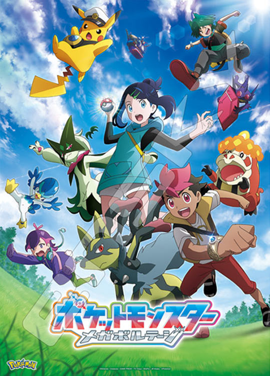 樂天商城 - ジグソーパズル メガ新しい冒険へ！(1)(ポケットモンスター) 500ピース ENS-500-753 パズル Puzzle ギフト 誕生日 プレゼント