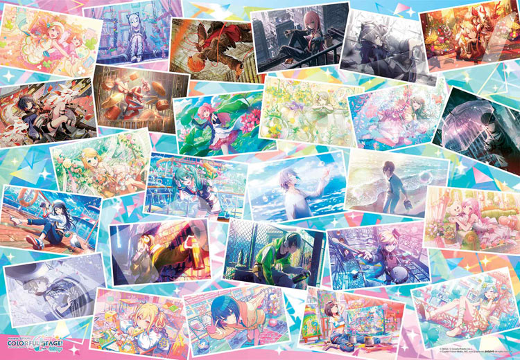 ジグソーパズルプロジェクトセカイカ...