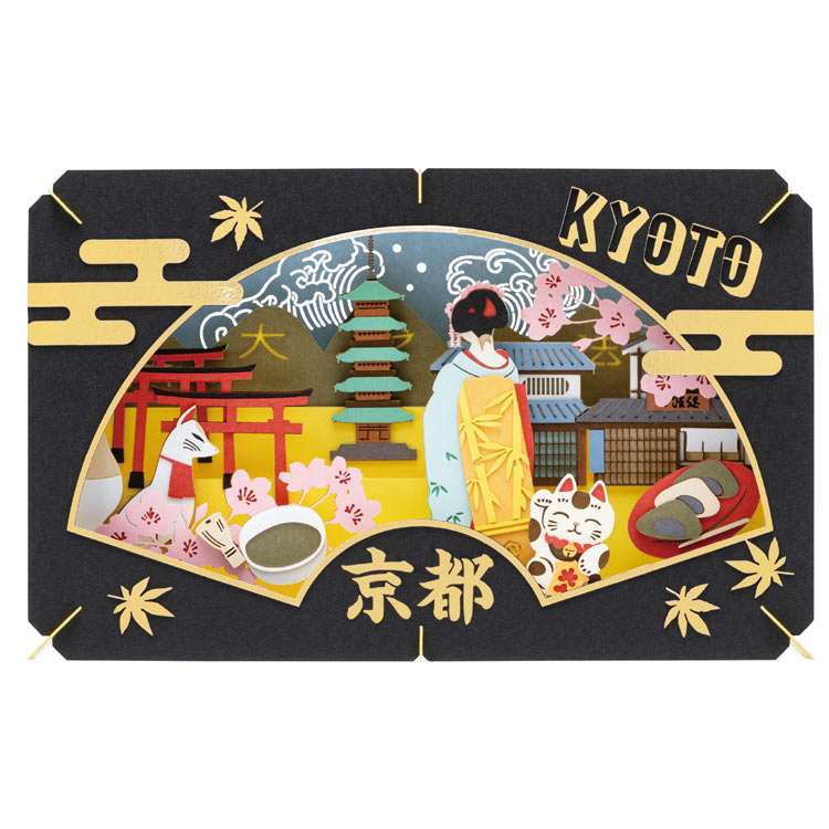Rakuten - 京都 ENS-PT-L104 雑貨 PAPER THEATER ペーパー シアター ギフト 誕生日 プレゼント 誕生日プレゼント クラフト ホビー