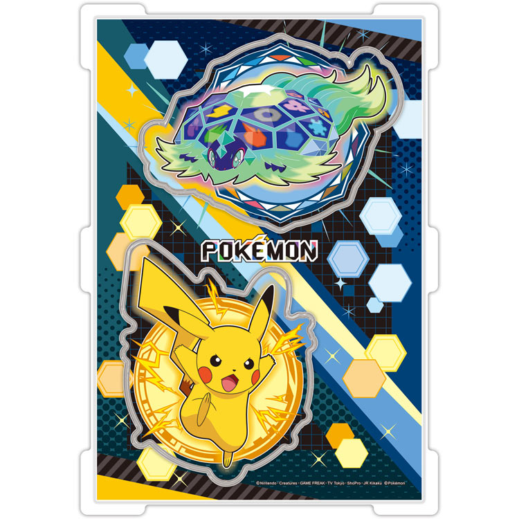 ジグソーパズル ピカチュウ＆テラパゴス(ポケットモンスター) 260ピース ENS-CC-JG11 パズル Puzzle ギ..