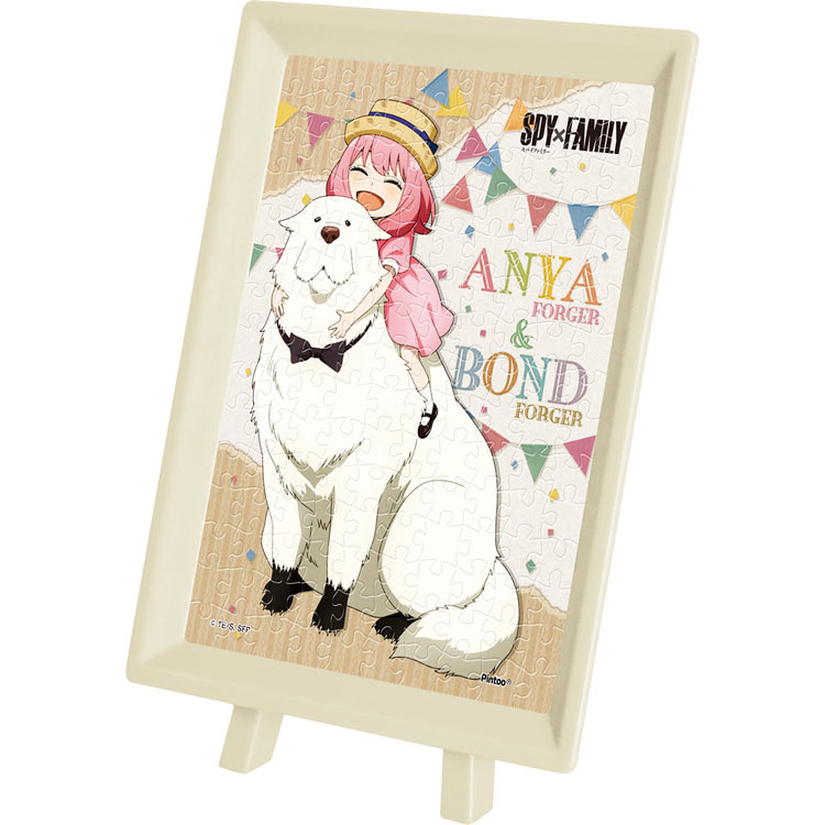 樂天商城 - ジグソーパズル ボンドだいすき！(SPY×FAMILY) 150ピース ENS-MA-104 パズル Puzzle ギフト 誕生日 プレゼント 誕生日プレゼント