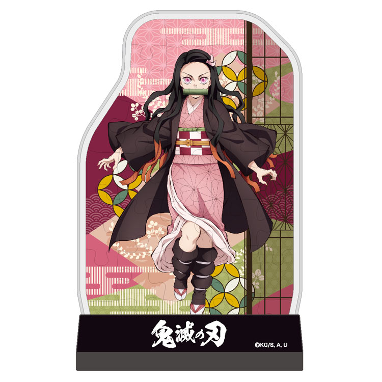 ジグソーパズル竈門禰豆子32ピース...