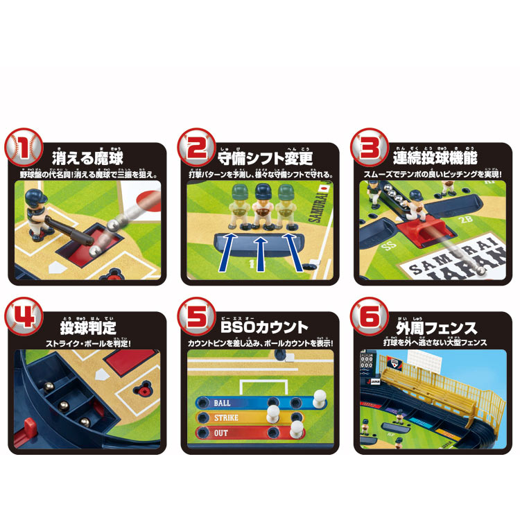 ����� 3D������ ����������� ������ѥ����������ɽver.�ʥ�åԥ��оݳ��� EPT-07615 ������̵���� ������ �ץ쥼��� �Ҷ� ���λ� �ˤλ� ���ե�