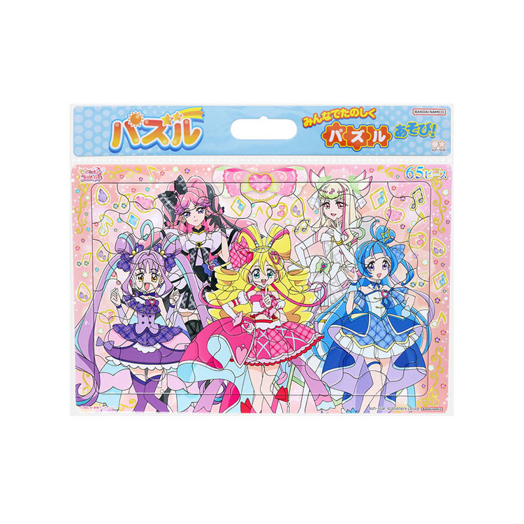 楽天市場】プリンセスプリキュア（パズル｜ホビー）の通販