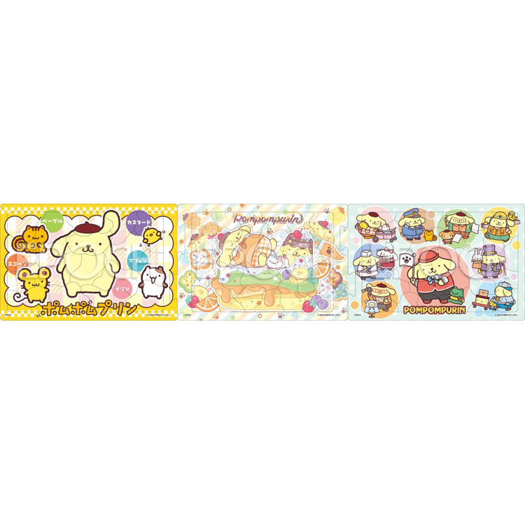 ジグソーパズルポムポムプリン18ピ...