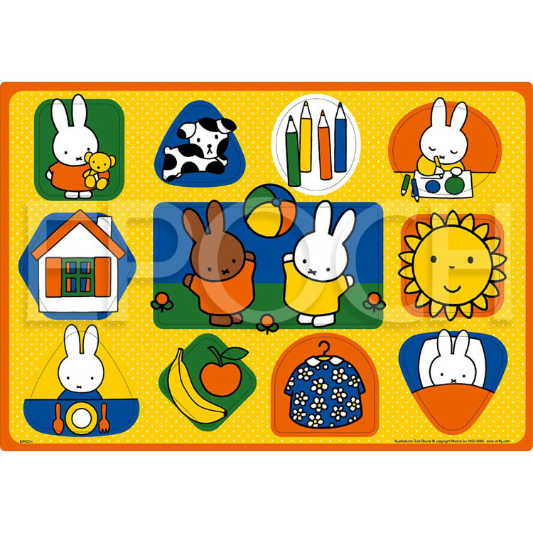 Rakuten - ジグソーパズル ミッフィー かたちあわせ(ミッフィー) 11ピース APO-25-320 パズル Puzzle 子供用 幼児 知育玩具 知育パズル 知育 ギフト 誕生日 プレゼント 誕生日プレゼント