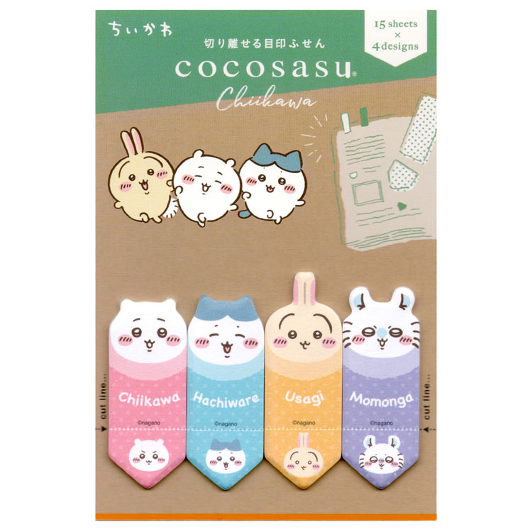 ��ͽ�� �������� �������� ���ޥ���(��������) BEV-CS-213 ʸ�� ��� �դ��� ���ե� ������ �ץ쥼��� �������ץ쥼���