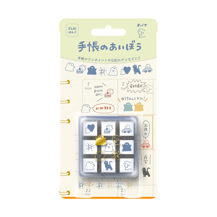 ��ͽ�� ��Ģ�Τ����ܤ� ���Х� BEV-TSW-200 ʸ�� ������� ���ե� ������ �ץ쥼���