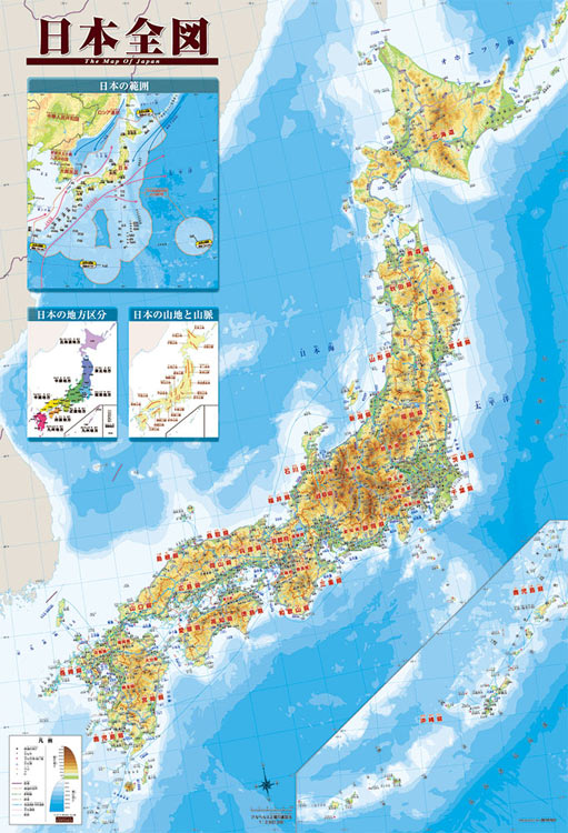 Rakuten - ジグソーパズル 日本全図 1000ピース BEV-1000-153 パズル Puzzle ギフト 誕生日 プレゼント