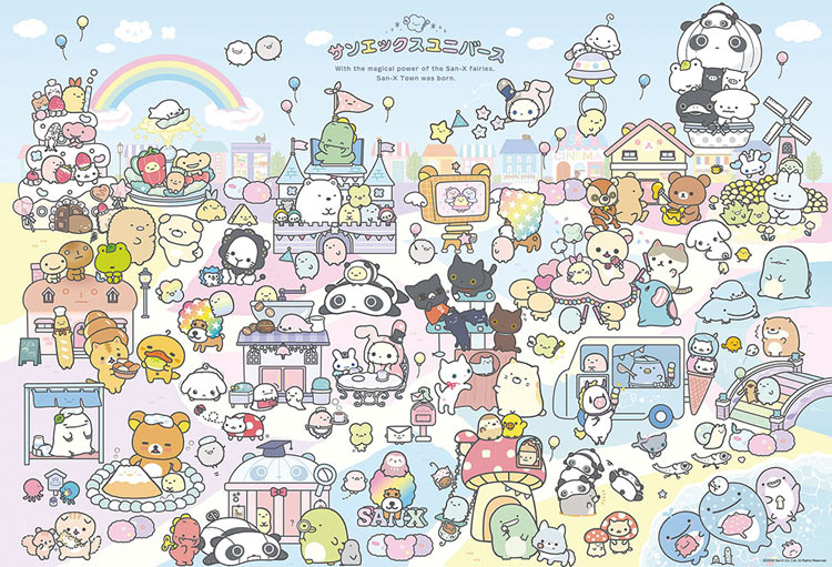 Jigsaw Puzzle - ジグソーパズル サンエックスタウンC(サンエックス) 1000ピース BEV-1000-164 パズル Puzzle ギフト 誕生日 プレゼント 誕生日プレゼント