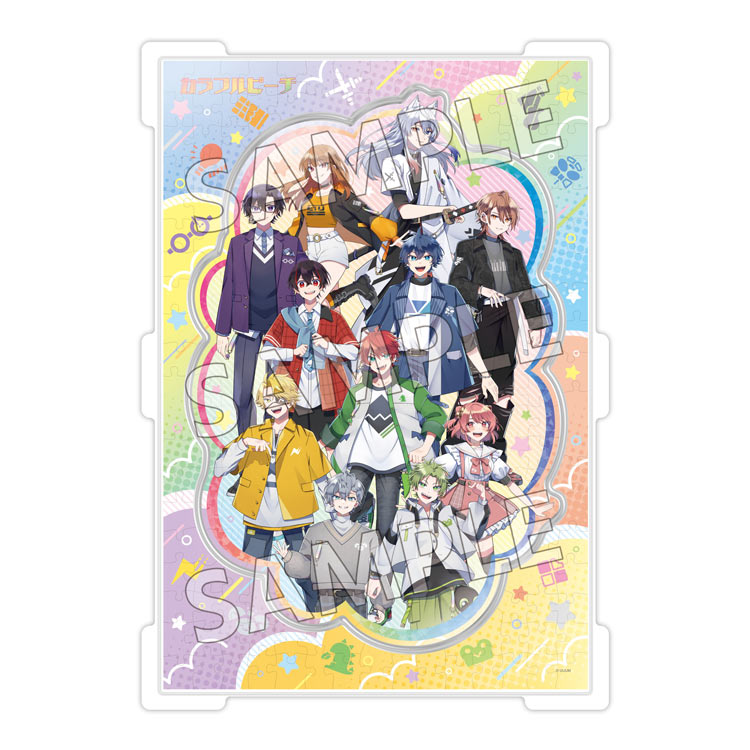ジグソーパズル カラフルピーチ(カラフルピーチ) 265ピース ENS-CC-JG14 パズル Puzzle ギフト 誕生日 プレゼント 誕生日プレゼント