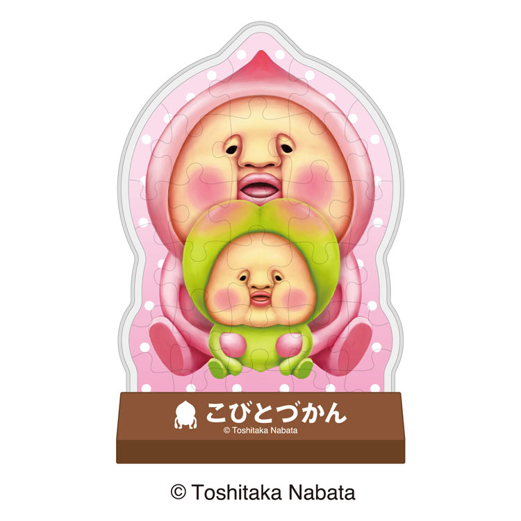 ジグソーパズル カクレモモジリとスモモノウチ(こびとづかん) 28ピース ENS-CC-ST037 パズル Puzzle ギフト 誕生日 プレゼント 誕生日プレゼント