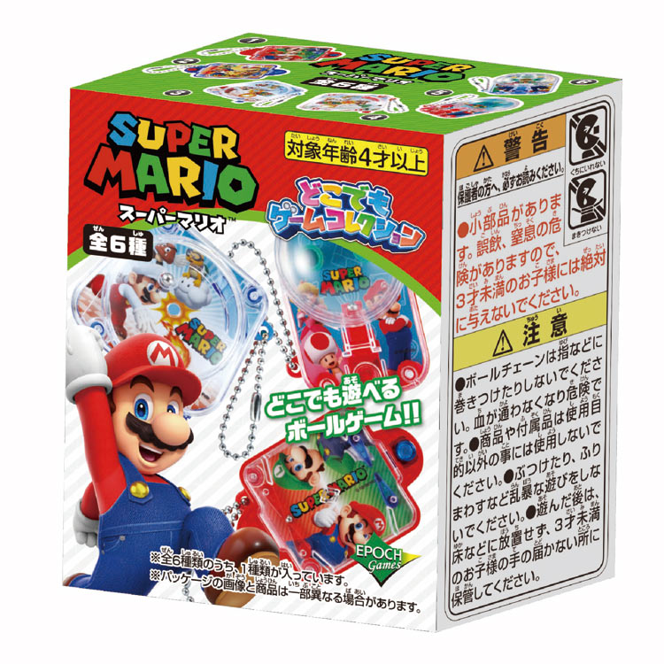 ��ͽ�� �����ѡ��ޥꥪ �ɤ��Ǥ⥲���ॳ�쥯����� EPT-07621 ������ �ץ쥼��� �Ҷ� ���λ� �ˤλ� ���ե�