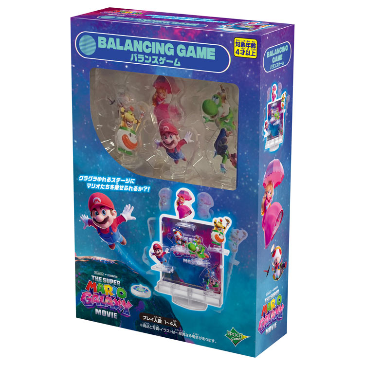 ●予約　 ザ・スーパーマリオ ギャラクシー・ムービー バランスゲーム EPT-07625 誕生日 プレゼント 子供 女の子 男の子 ギフト