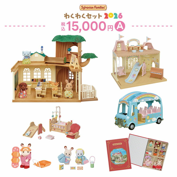 �勞�勞���å� 2026 13637A�ʥ�åԥ��оݳ��� ������̵���� ���ե� ������ �ץ쥼��� ���å� ���å� ���̸��� ʡ�� ����Х˥�