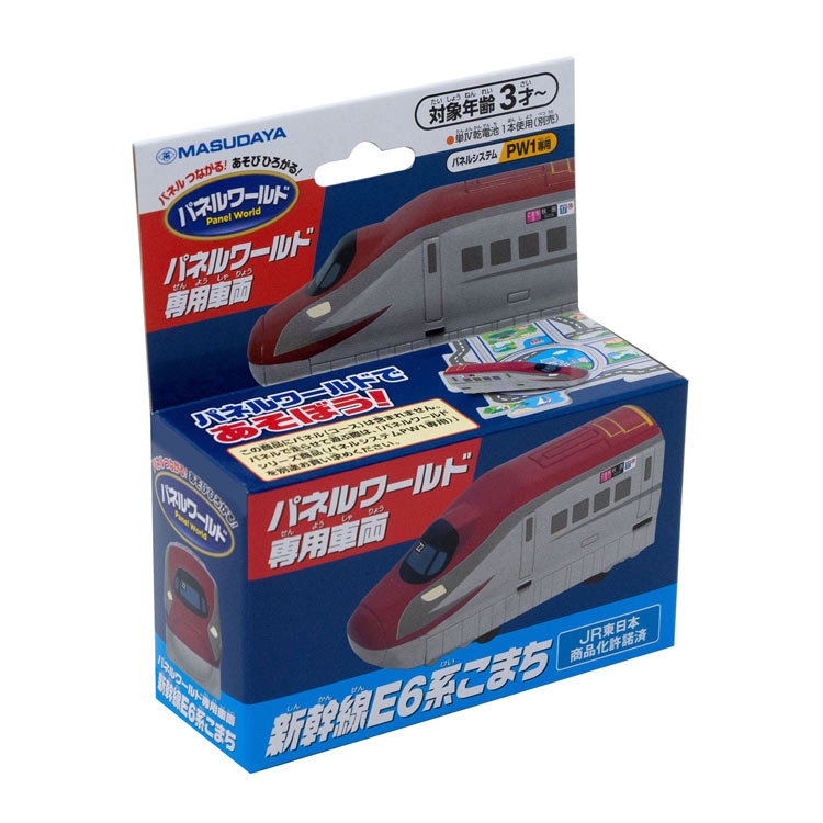 Training Toys - パネルワールド専用車両 新幹線E6系こまち MSD-1632