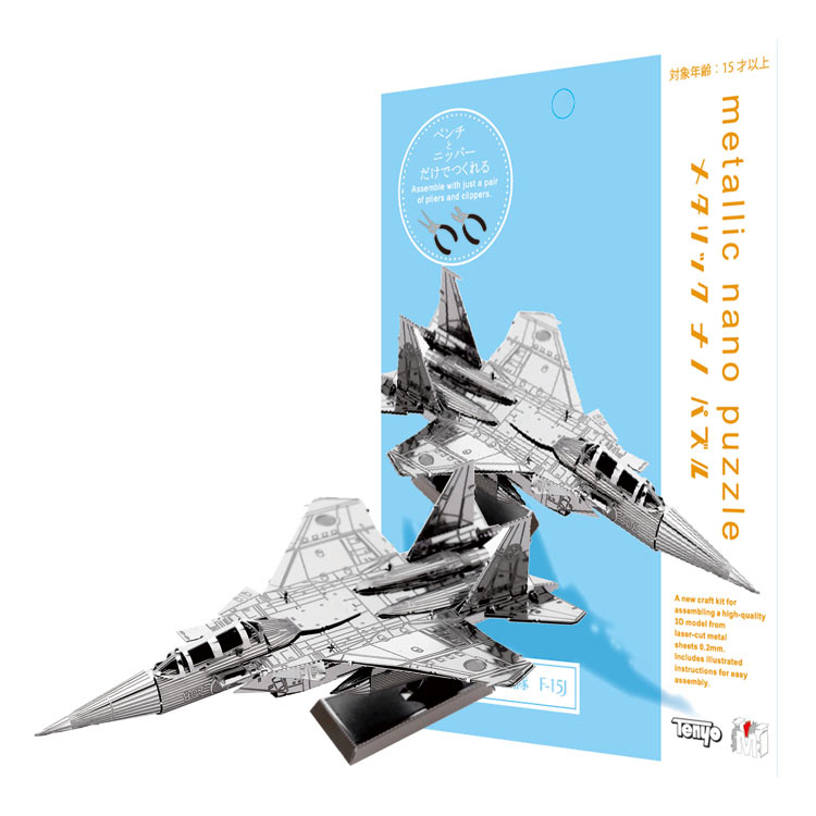 ���������ѥ��� F-15J TEN-TMN-42 �ѥ��� Puzzle ���ե� ������ �ץ쥼���