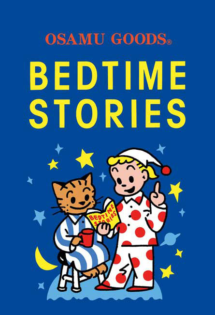 ��ͽ�󡡥��������ѥ��� �٥åɥ����� ���ȡ��꡼�� 2(�����॰�å�) 300�ԡ��� APP-300-399 �ѥ��� Puzzle ���ե� ������ �ץ쥼��� ...