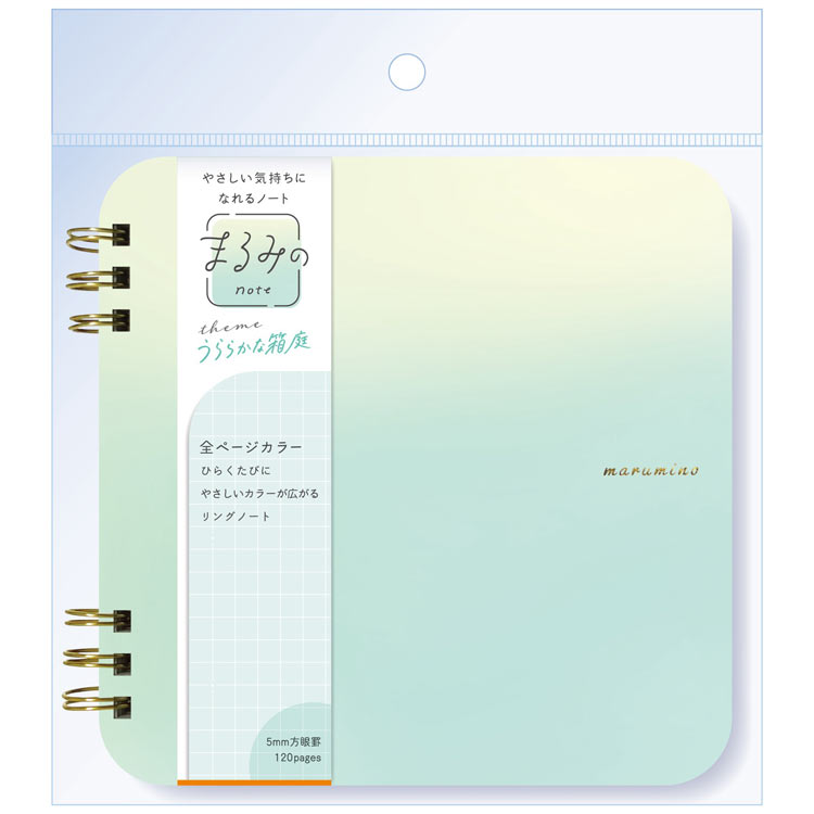乐天商城 - まるみの ノート うららかな箱庭 L BEV-MM-054 雑貨 文具 ギフト 誕生日 プレゼント 誕生日プレゼント