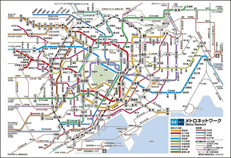 樂天商城 - ジグソーパズル 東京メトロネットワーク 300ピース BEV-300-202 パズル Puzzle ギフト 誕生日 プレゼント