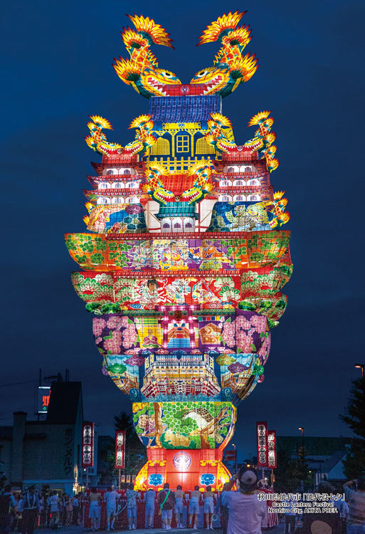 Rakuten - ジグソーパズル 秋田県能代市「能代役七夕」 300ピース CUT-300-602 パズル Puzzle ギフト 誕生日 プレゼント