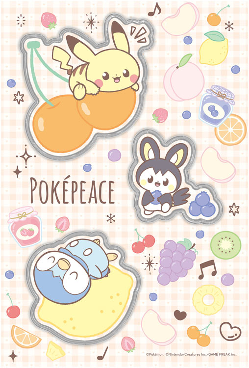 Jigsaw Puzzle Pokepiece ~Fruits~ (Pokémon) 256 pieces ENS-CC-JG12 Puzzle Gift Birthday Present