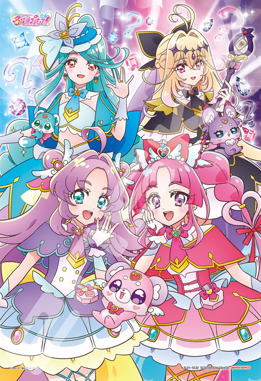 ジグソーパズル キュアット解決！謎解きタイム(プリキュア) 108ピース ENS-108-L929 パズル Puzzle ギフト 誕生日 プレゼント