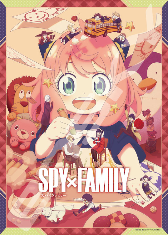 Rakuten - ジグソーパズル 秘密だらけの世界(SPY×FAMILY) 500ピース ENS-500-785 パズル Puzzle ギフト 誕生日 プレゼント